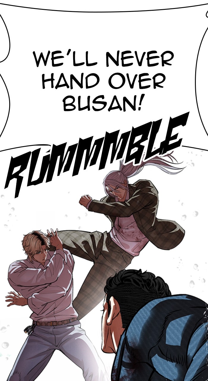 Read Lookism ENGLISH Manga Online