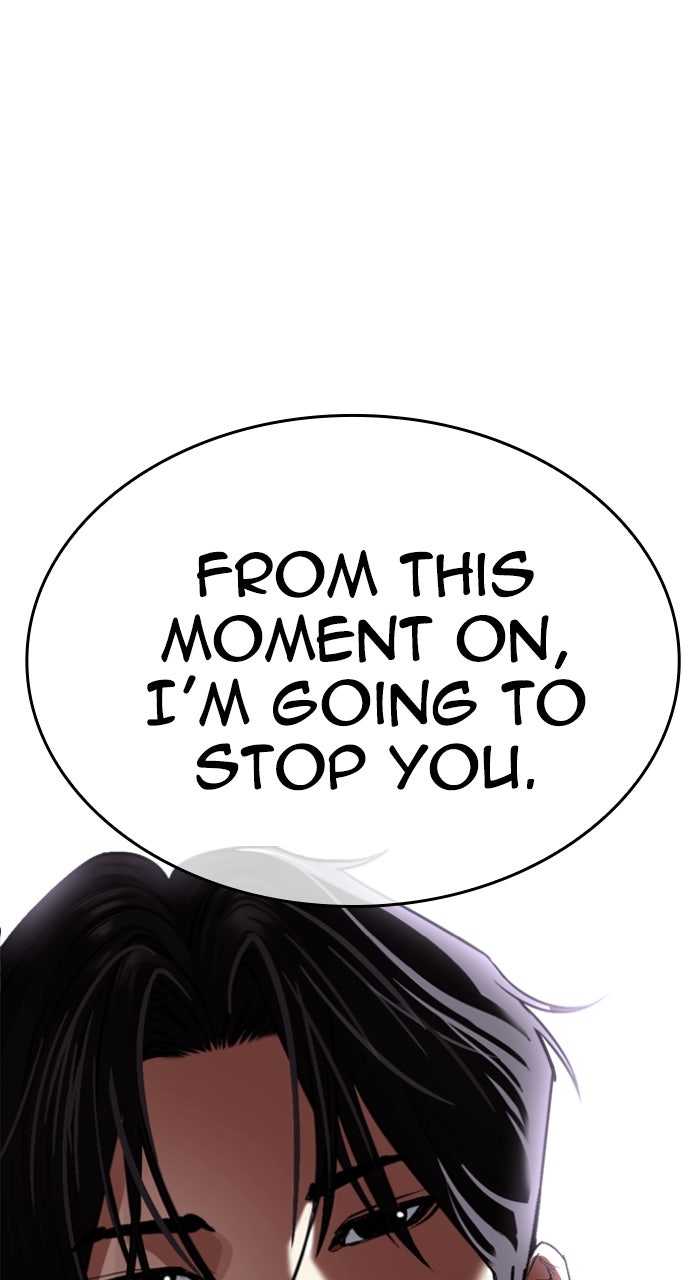 Read Lookism ENGLISH Manga Online