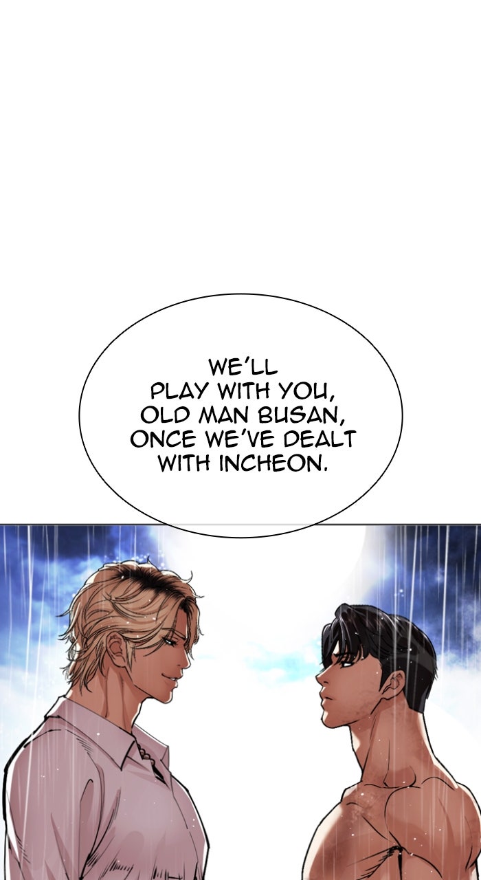 Read Lookism ENGLISH Manga Online