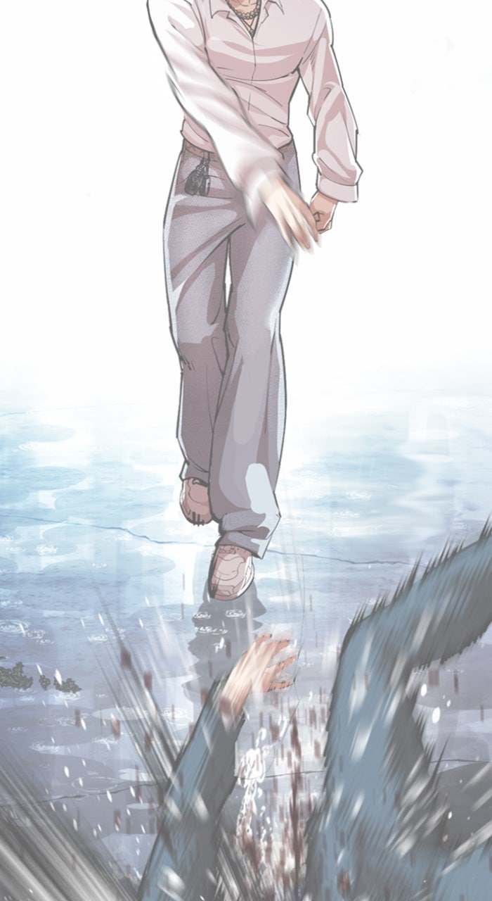 Read Lookism ENGLISH Manga Online