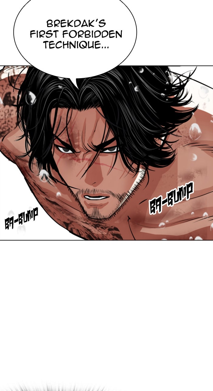 Read Lookism ENGLISH Manga Online