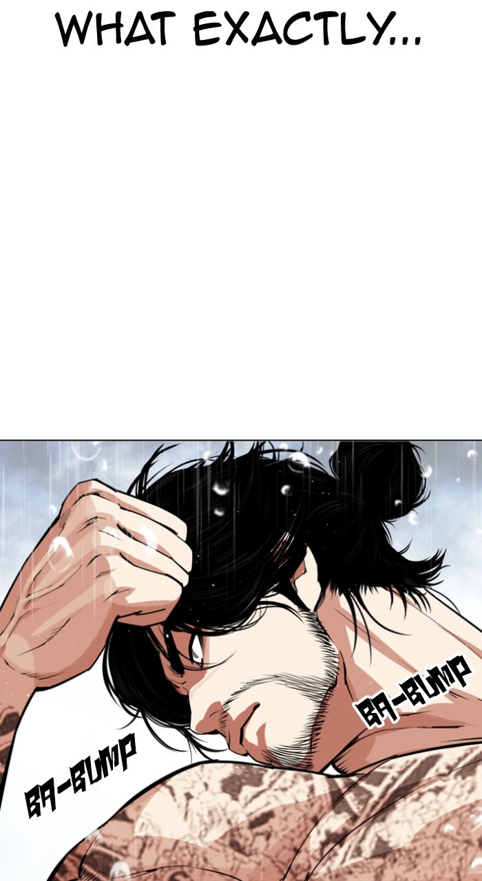 Read Lookism ENGLISH Manga Online