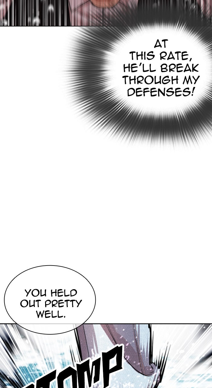 Read Lookism ENGLISH Manga Online