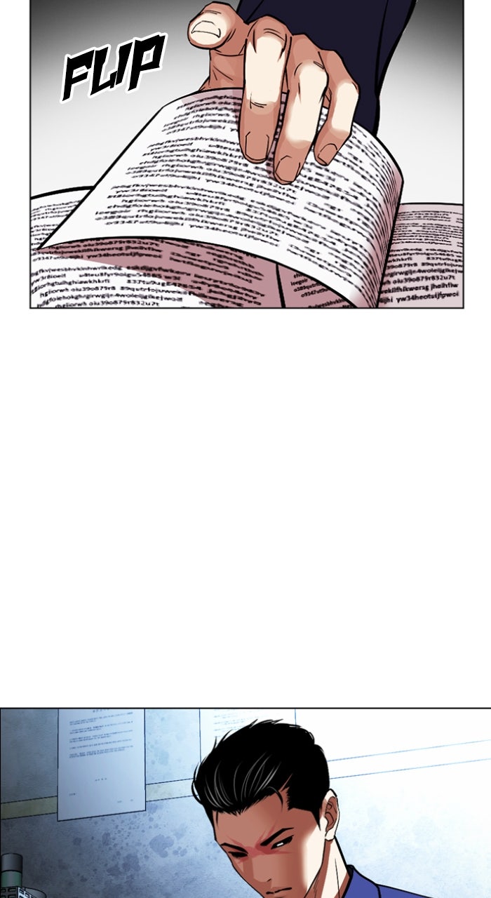 Read Lookism ENGLISH Manga Online