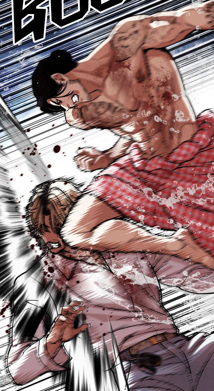 Read Lookism ENGLISH Manga Online