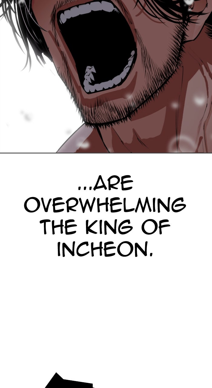 Read Lookism ENGLISH Manga Online