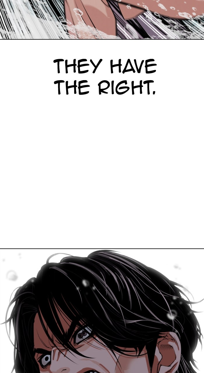 Read Lookism ENGLISH Manga Online