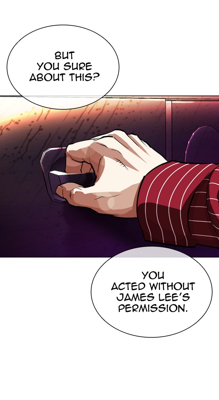 Read Lookism ENGLISH Manga Online