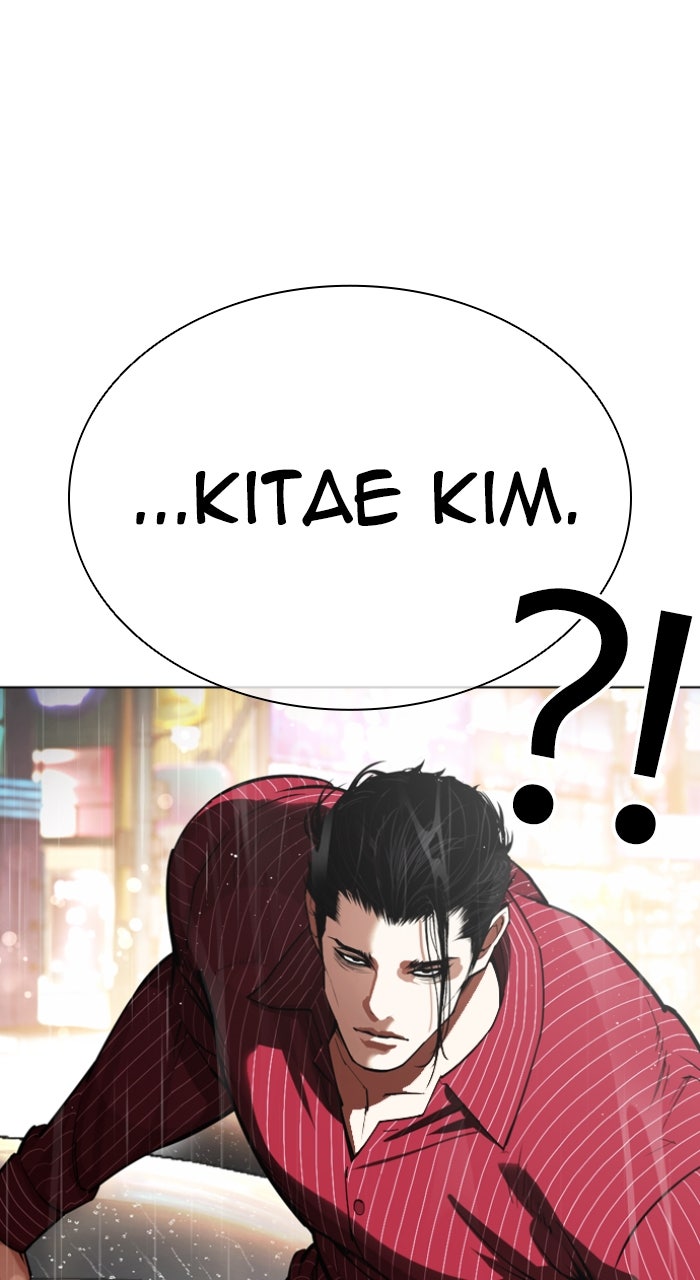 Read Lookism ENGLISH Manga Online