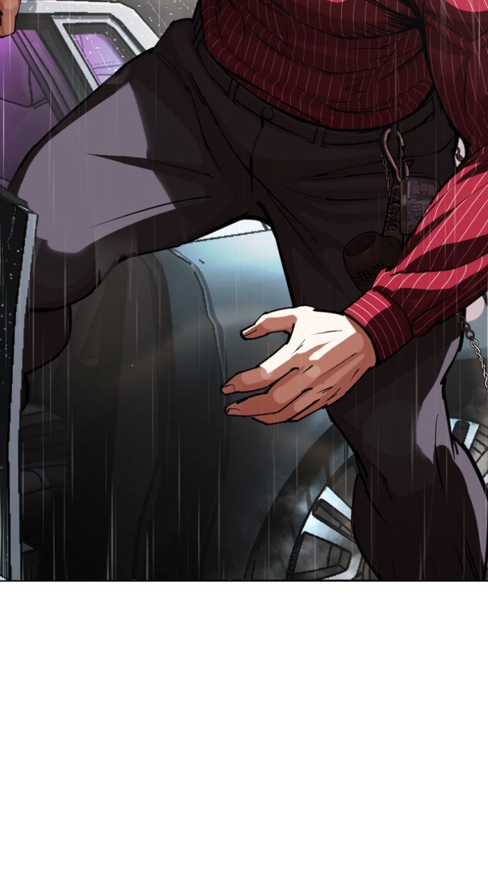 Read Lookism ENGLISH Manga Online