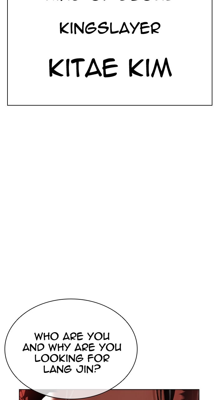 Read Lookism ENGLISH Manga Online