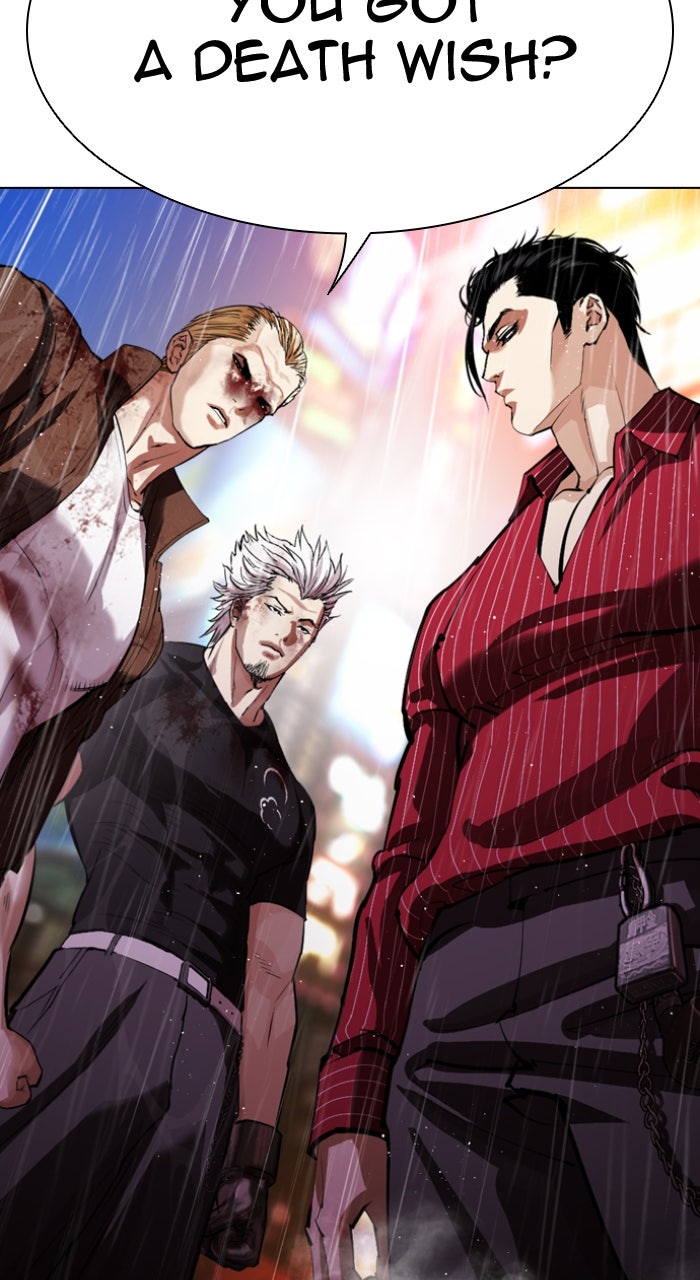 Read Lookism ENGLISH Manga Online