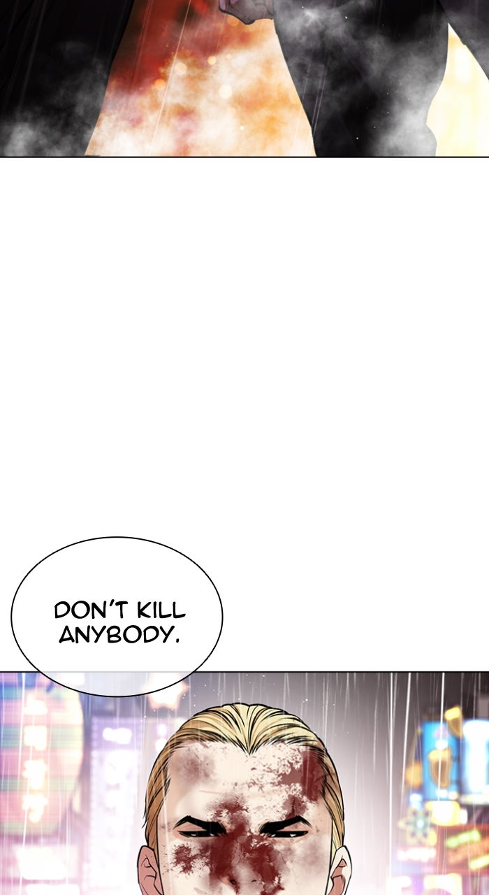 Read Lookism ENGLISH Manga Online