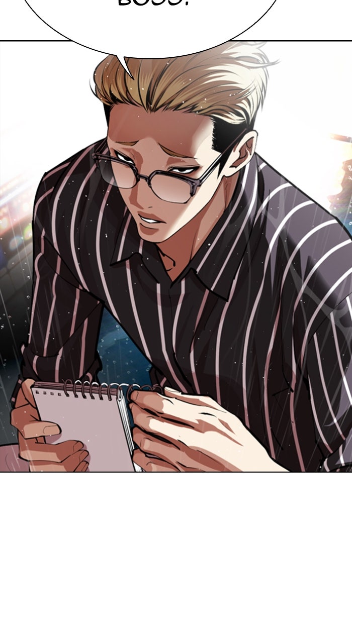 Read Lookism ENGLISH Manga Online