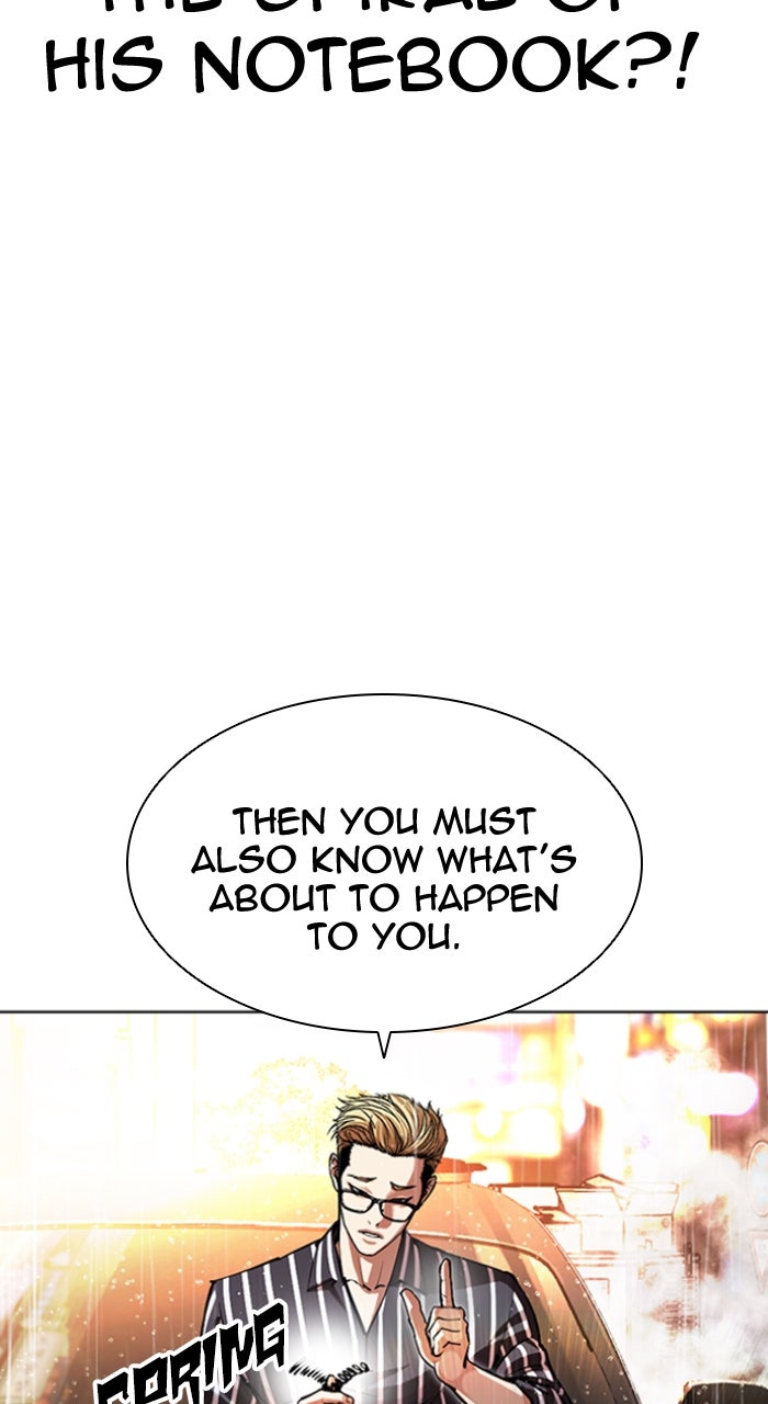 Read Lookism ENGLISH Manga Online