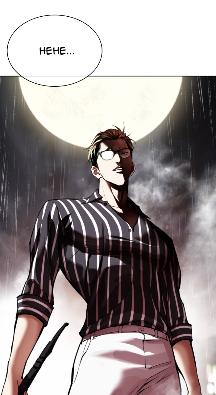 Read Lookism ENGLISH Manga Online