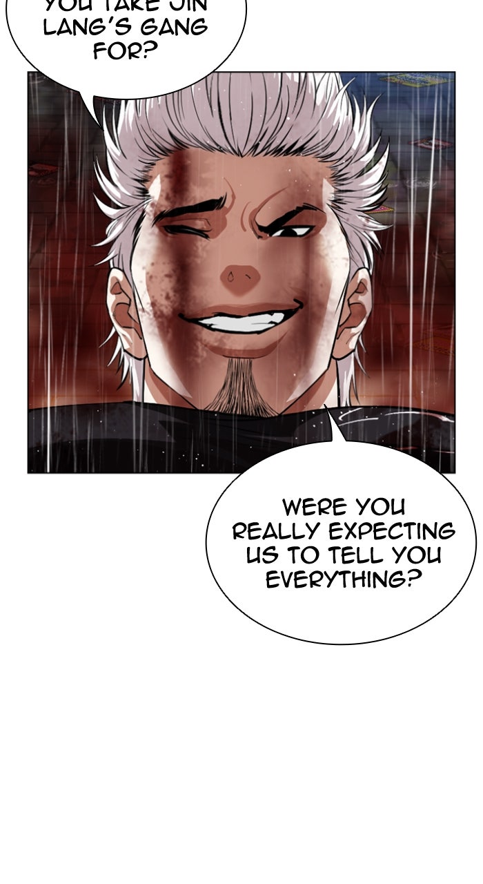 Read Lookism ENGLISH Manga Online