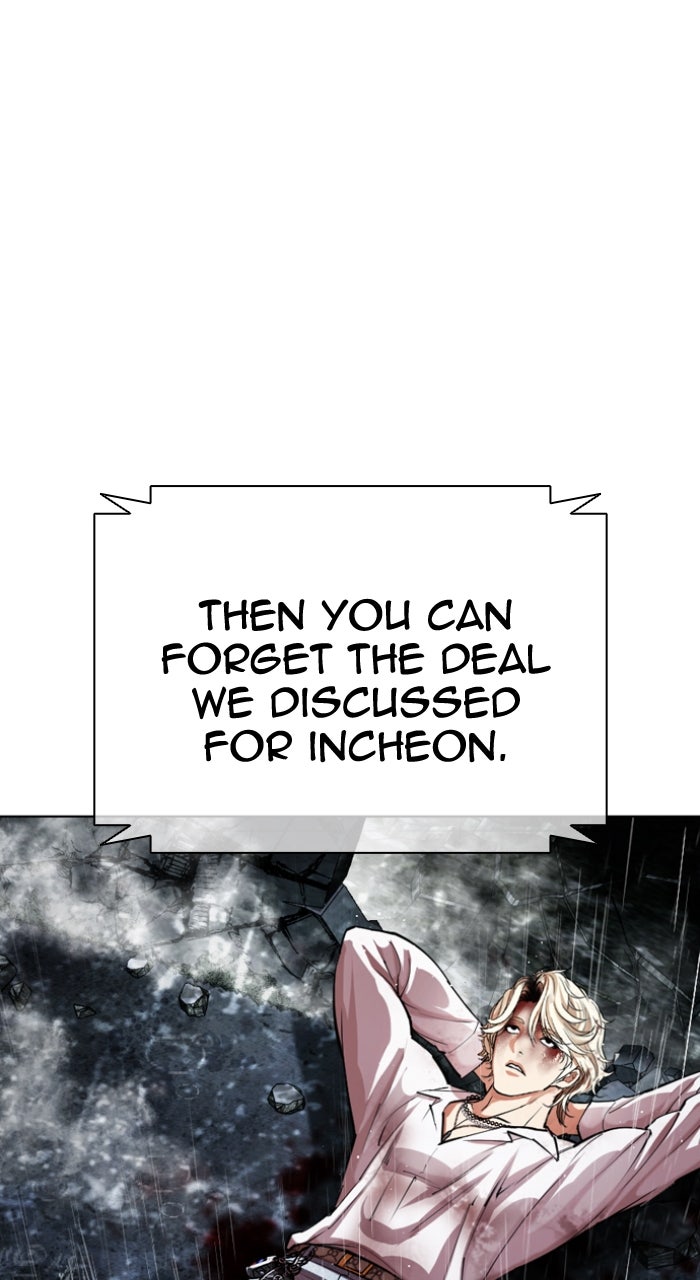 Read Lookism ENGLISH Manga Online
