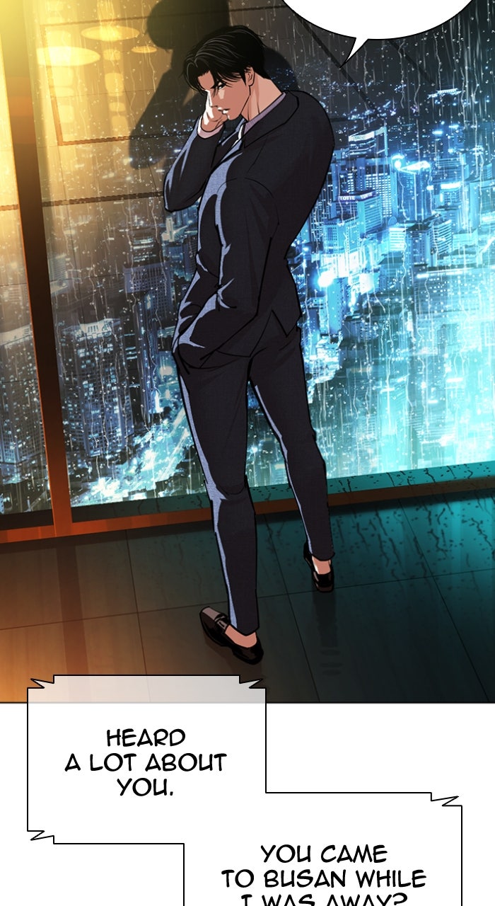 Read Lookism ENGLISH Manga Online