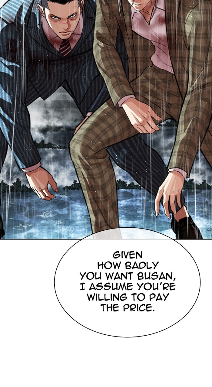 Read Lookism ENGLISH Manga Online