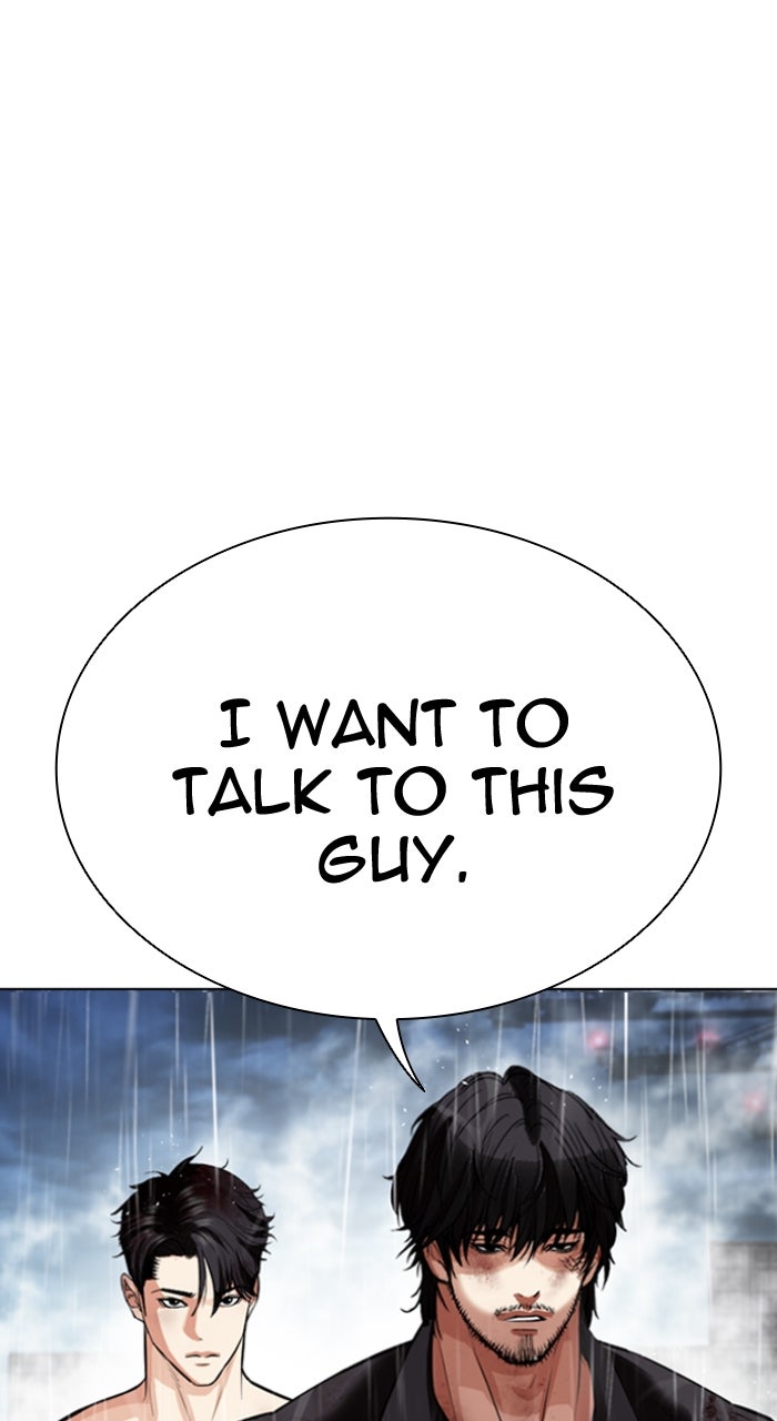 Read Lookism ENGLISH Manga Online