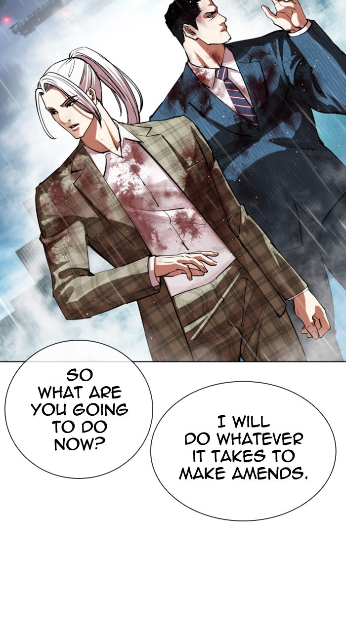 Read Lookism ENGLISH Manga Online