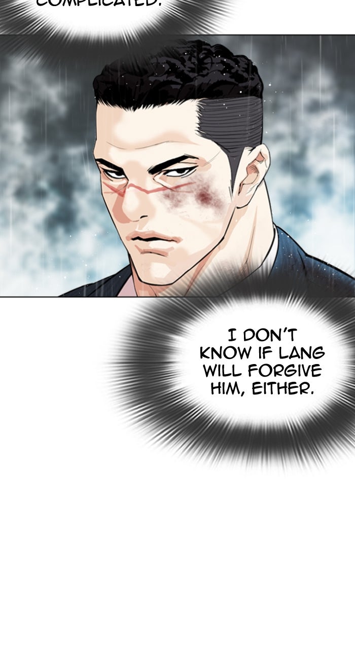 Read Lookism ENGLISH Manga Online