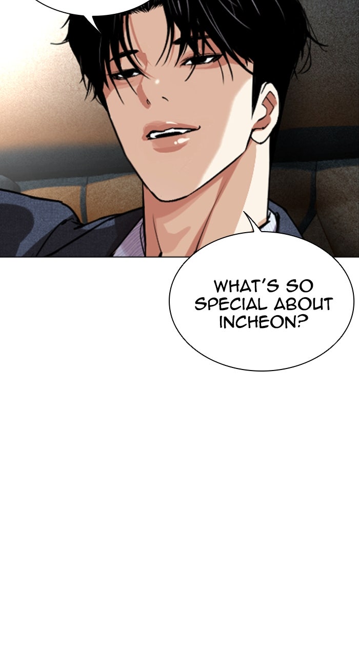 Read Lookism ENGLISH Manga Online