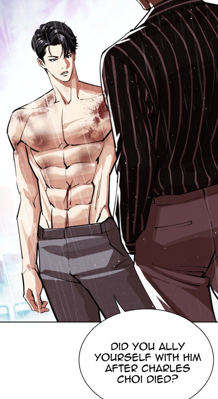 Read Lookism ENGLISH Manga Online