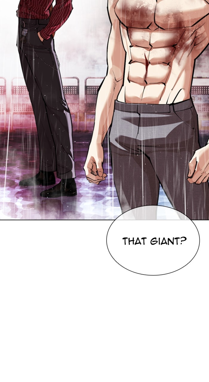 Read Lookism ENGLISH Manga Online