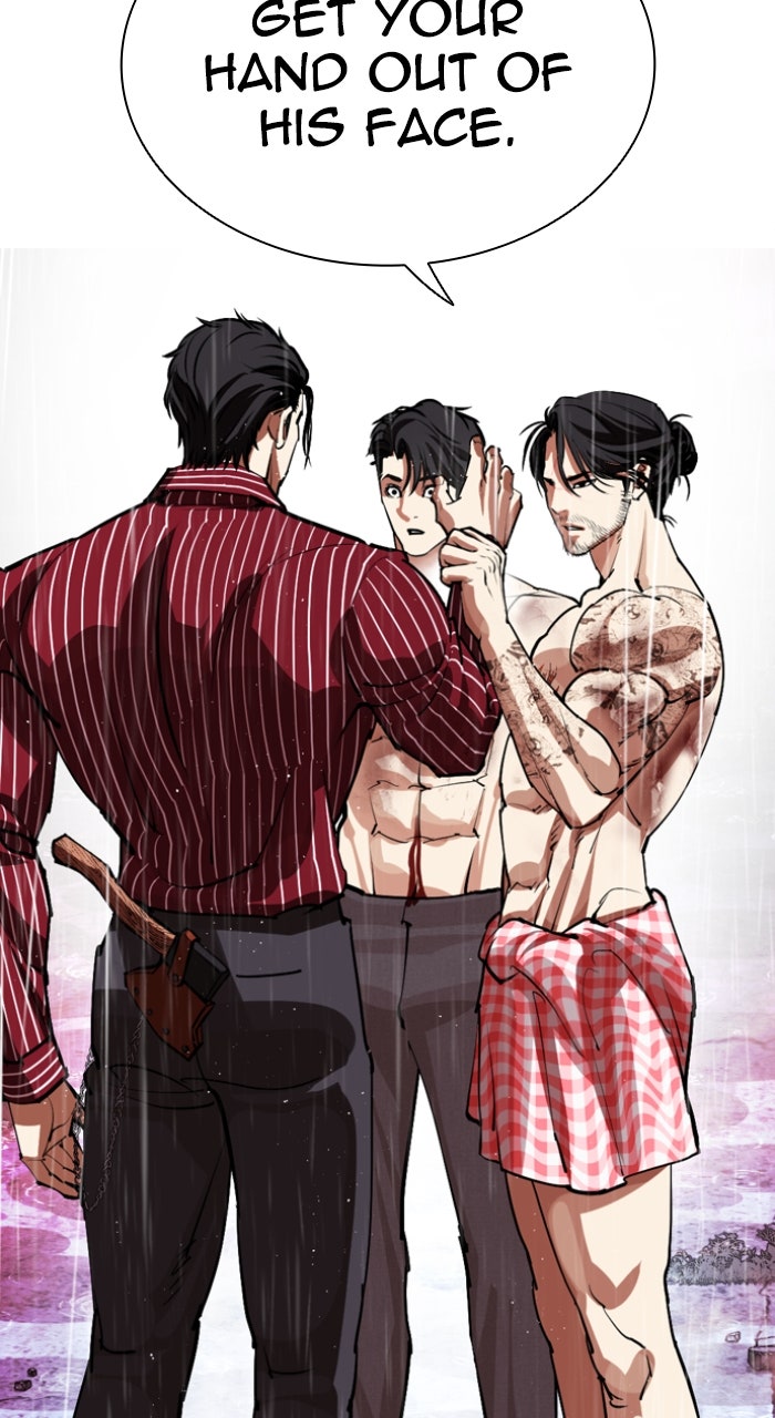 Read Lookism ENGLISH Manga Online