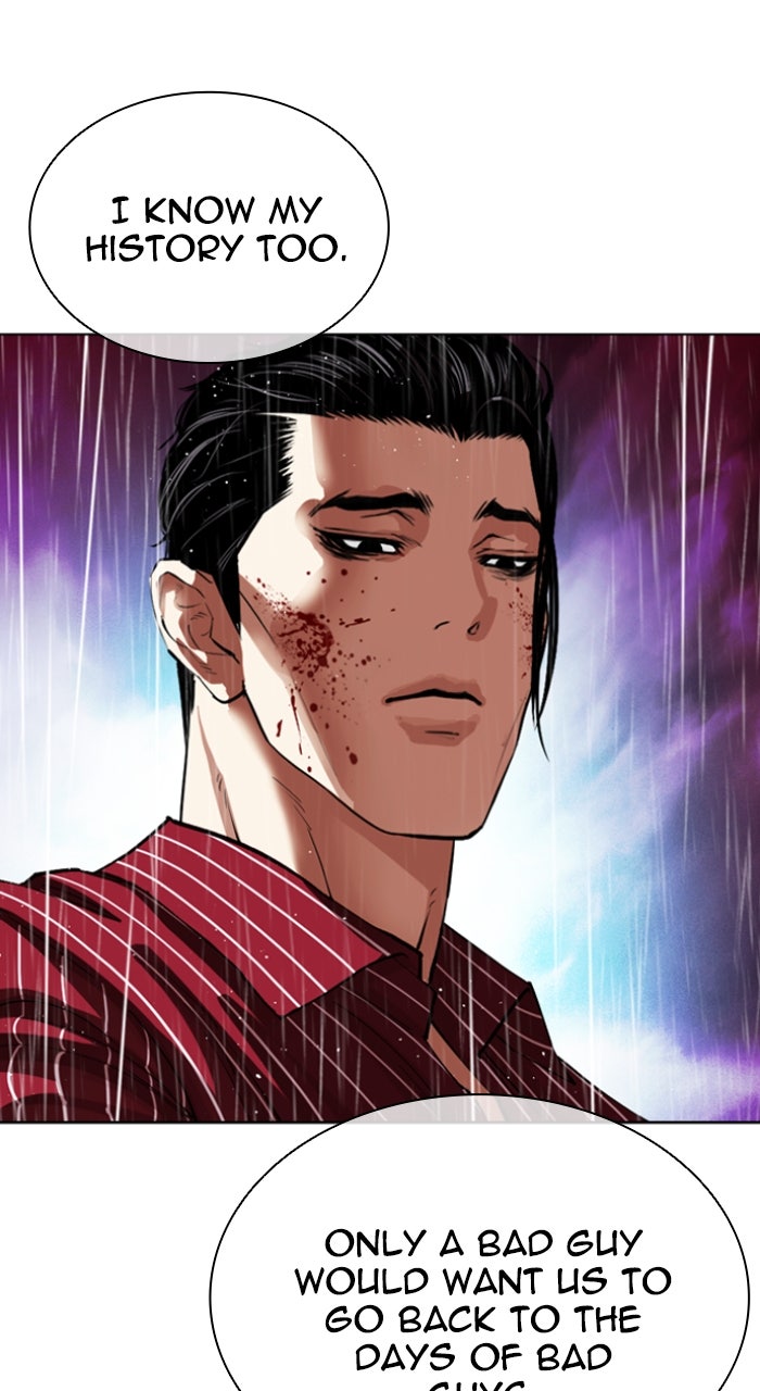 Read Lookism ENGLISH Manga Online