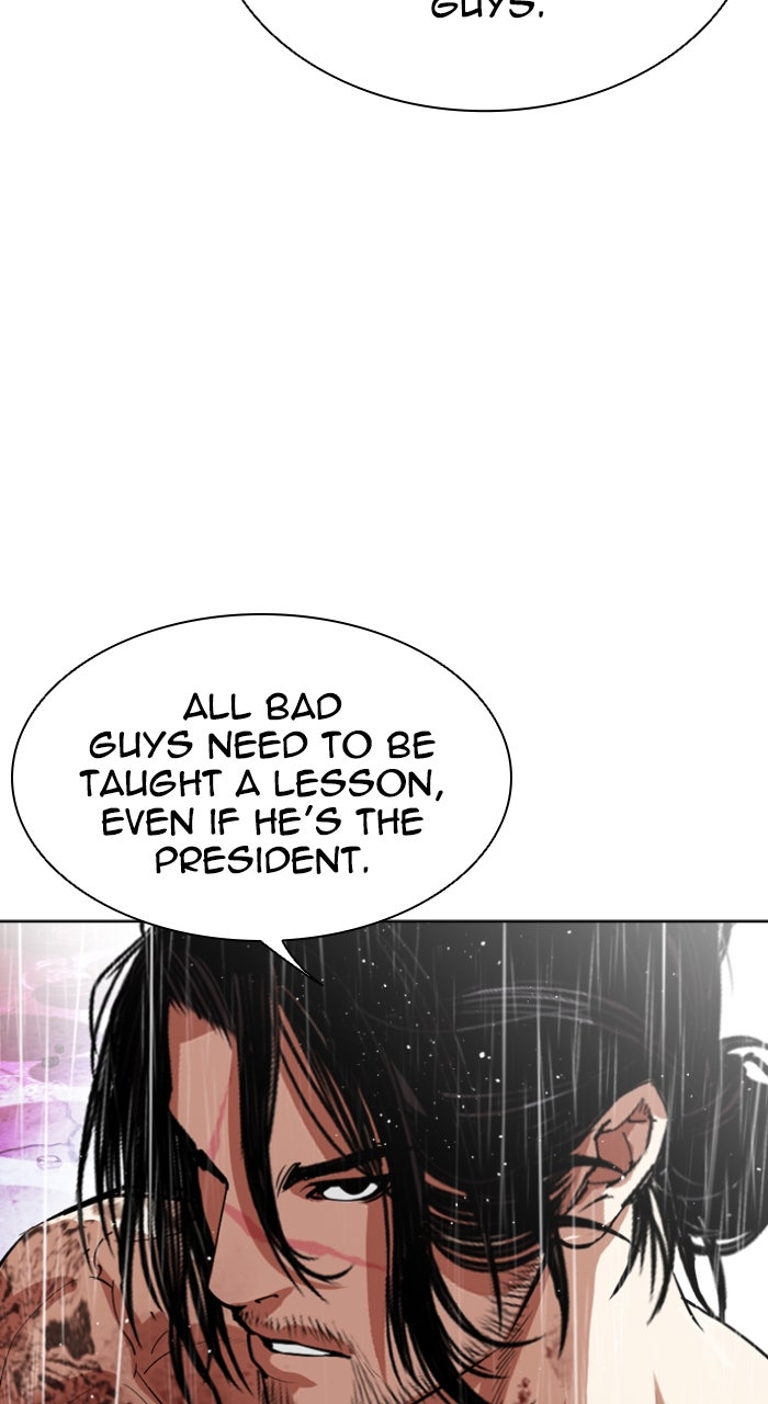 Read Lookism ENGLISH Manga Online