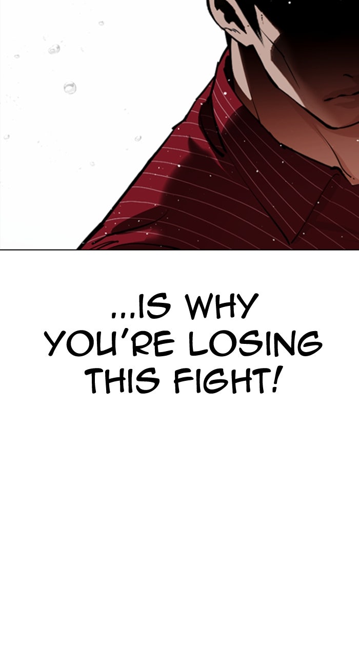 Read Lookism ENGLISH Manga Online