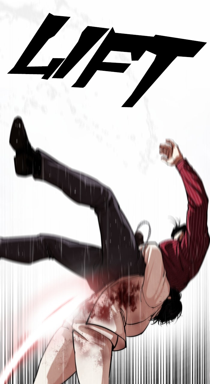 Read Lookism ENGLISH Manga Online