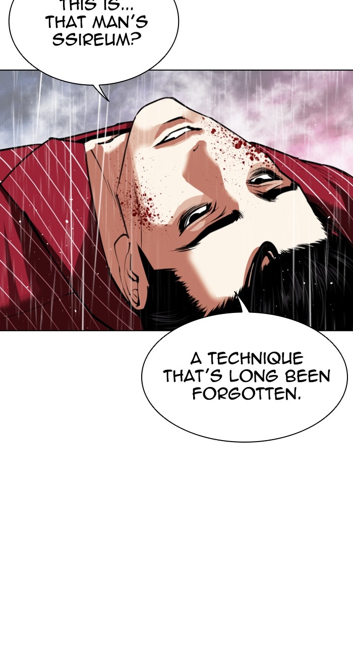 Read Lookism ENGLISH Manga Online