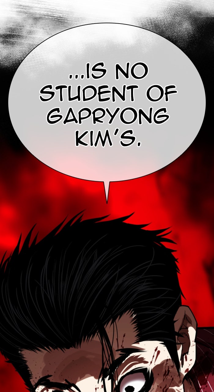 Read Lookism ENGLISH Manga Online