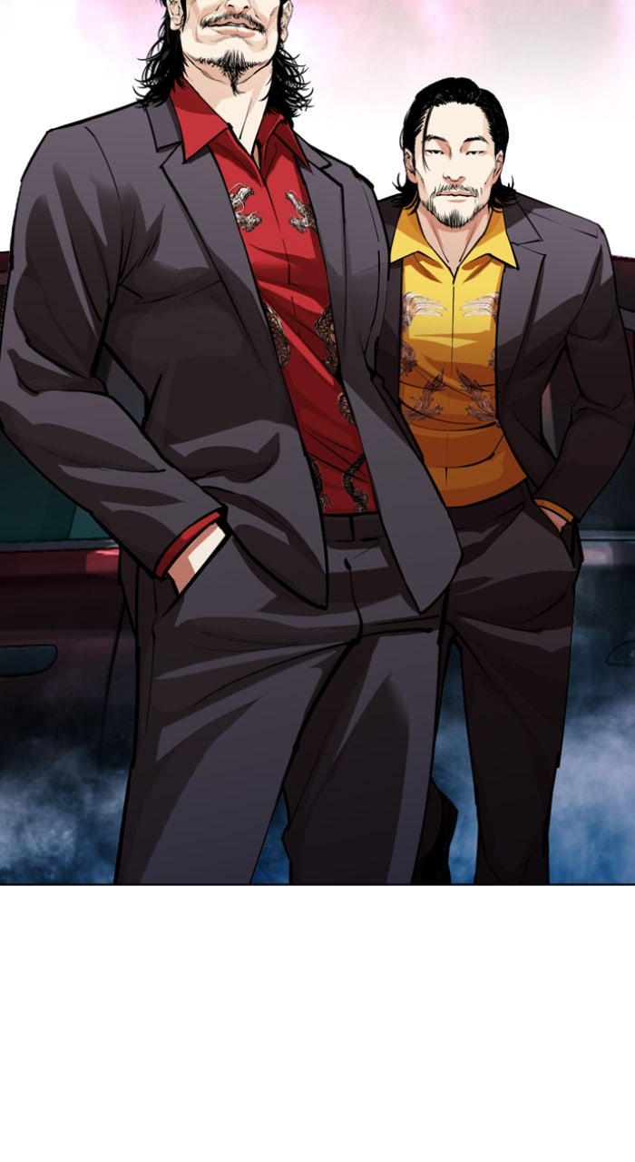 Read Lookism ENGLISH Manga Online