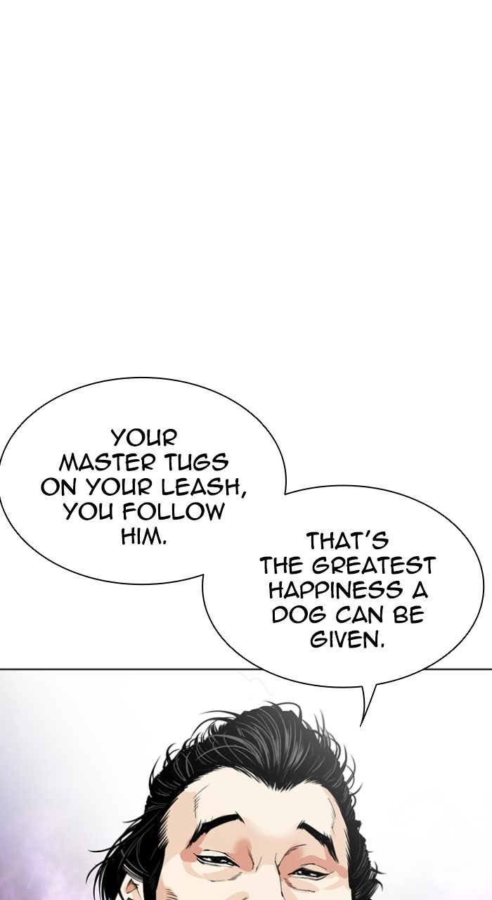 Read Lookism ENGLISH Manga Online