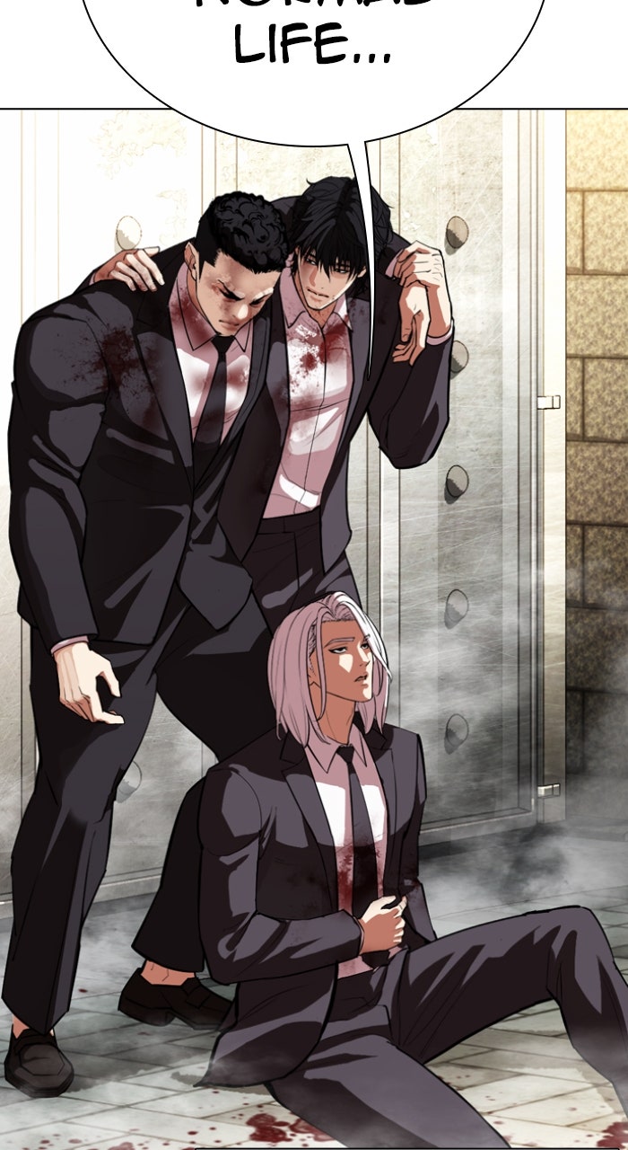 Read Lookism ENGLISH Manga Online