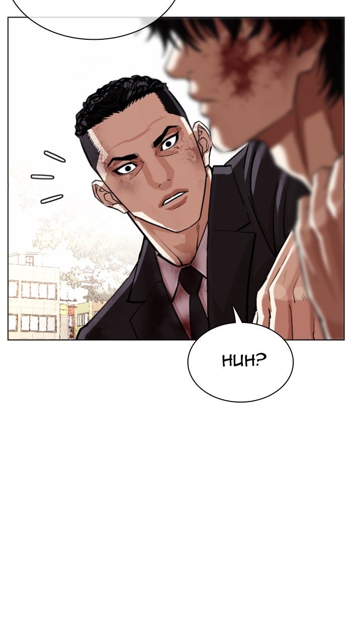 Read Lookism ENGLISH Manga Online