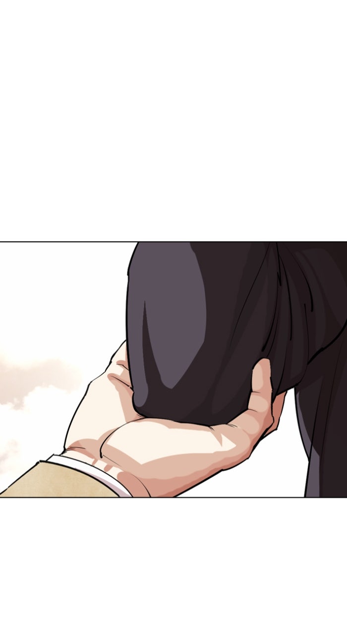 Read Lookism ENGLISH Manga Online