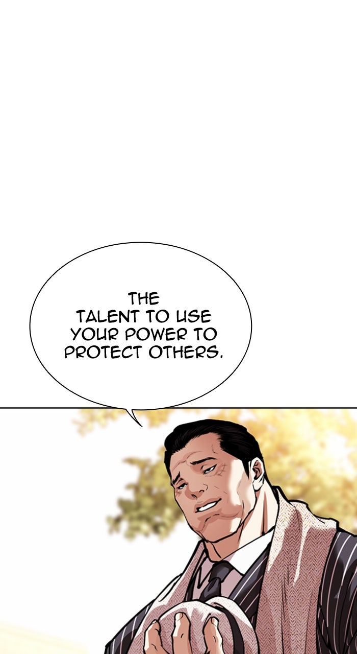 Read Lookism ENGLISH Manga Online