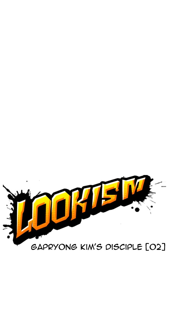 Read Lookism ENGLISH Manga Online