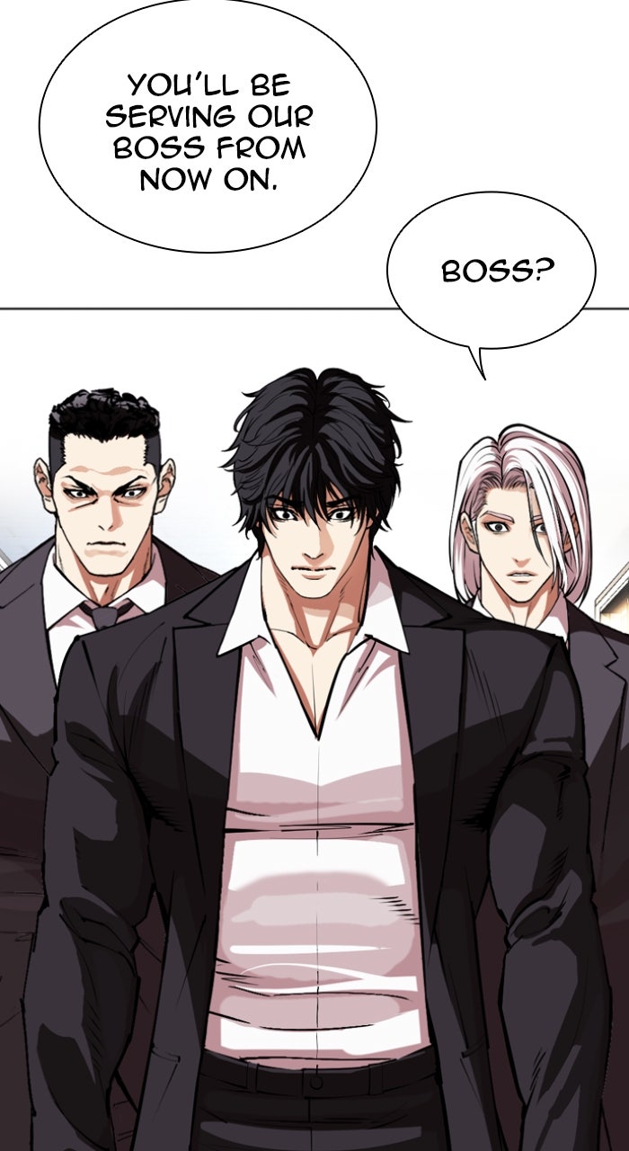 Read Lookism ENGLISH Manga Online