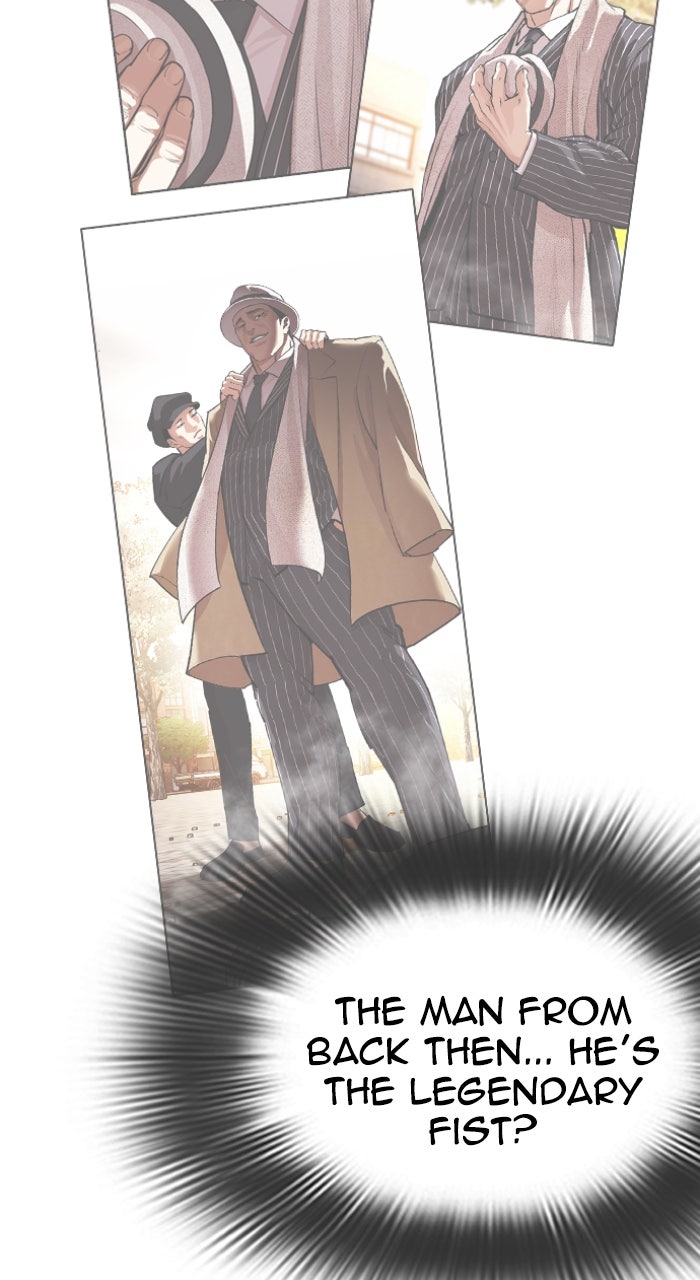 Read Lookism ENGLISH Manga Online