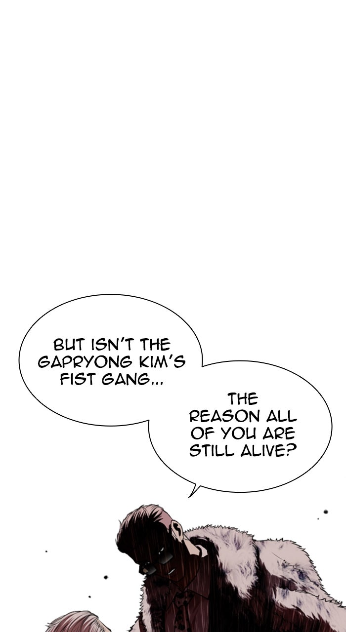 Read Lookism ENGLISH Manga Online