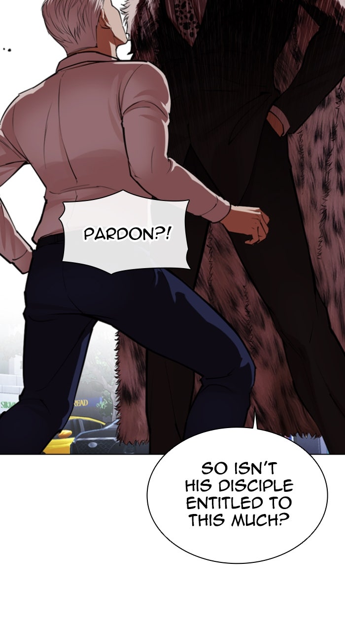 Read Lookism ENGLISH Manga Online