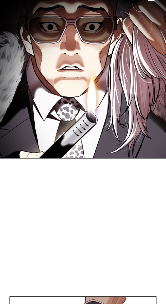 Read Lookism ENGLISH Manga Online