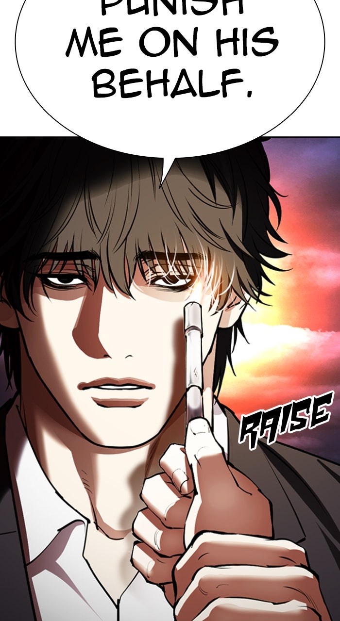 Read Lookism ENGLISH Manga Online